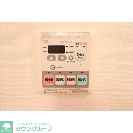 RODIA日本橋茅場町の物件内観写真